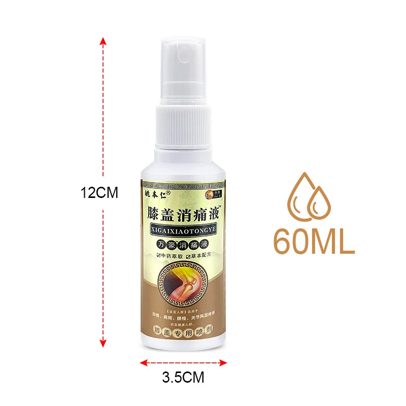 60ML Knee Pain Relief Spray product image 6 - Relief Matters